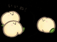 うさぎ いいね GIF