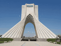 Iran Pahlavi GIF