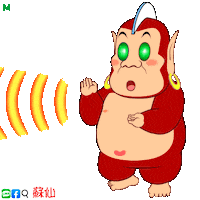 Happy Angry Sticker