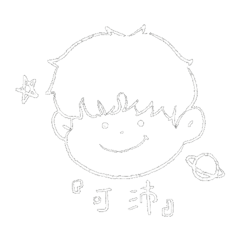jliu3064 giphyupload 理想混蛋 bestards 雞丁 Sticker