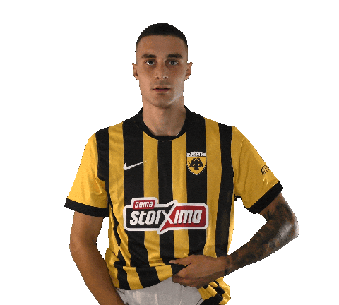 Αεκ Sticker by AEK FC