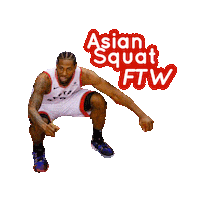 nba asian Sticker by DimSumCity
