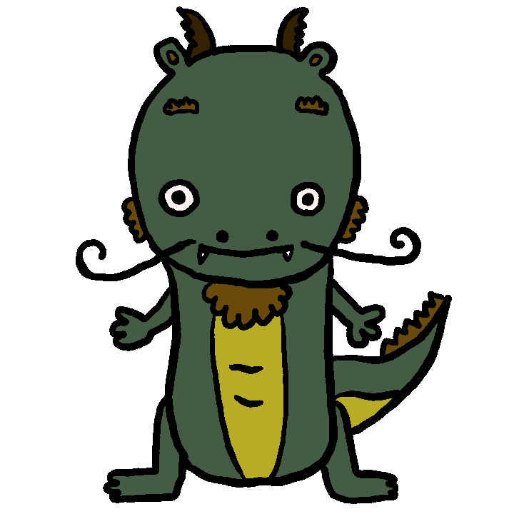 buruburuburub4 giphyupload dragon 龍 ドラゴン Sticker