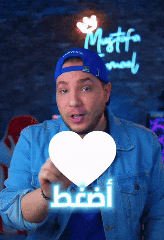Double Tap GIF