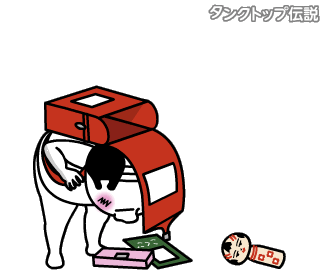 春 Sticker