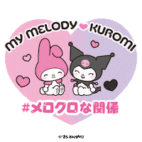 sanrio_kuromi my melody kuromi クロミ マイメロディ Sticker