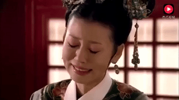 sad zhen huan zhuan GIF