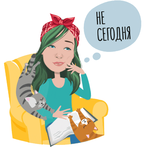 Emotion Эмоции Sticker by Elena