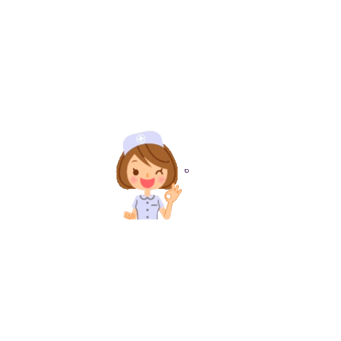 Nurse Nursing Sticker by PosGraduacaoEnfermagem