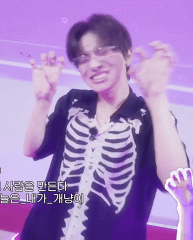 Leo GIF