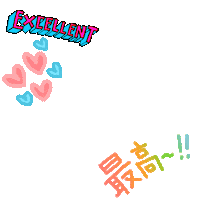 Heart Monkey Sticker
