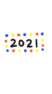 新年 新年快樂 Sticker