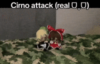 Touhou Project Reimu Hakurei GIF