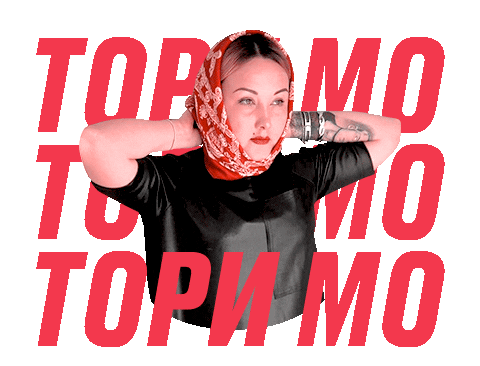 Элура Sticker by RAP RU