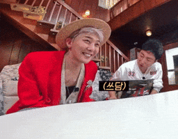 G-Dragon Gd GIF