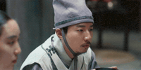 Baym GIF