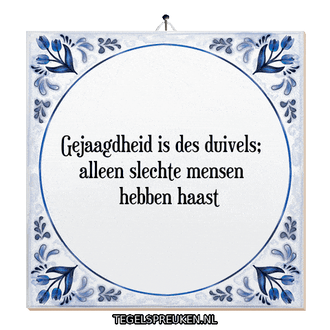 Rust Ontspanning Sticker by Tegelspreuken.nl