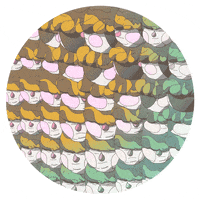 animation rotate GIF by Ori Toor