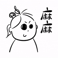 Mom Mama GIF