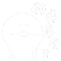 Nameko Sticker