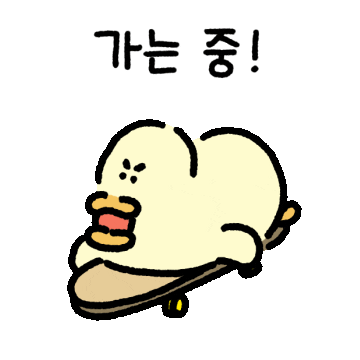 420gram00 giphyupload go character duck Sticker