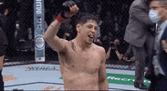 Sport Mma GIF by UFC