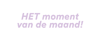 Sticker by GOODIEBOX
