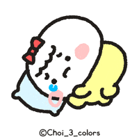 Sad Cry GIF
