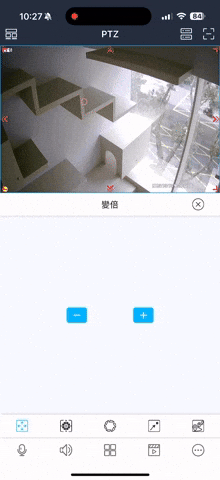 吉貓寓所 GIF by Choc Ye