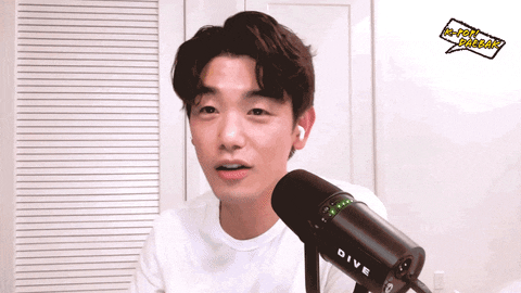 Eric Nam Text GIF by DIVE Studios