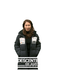 데상트 Sticker by DESCENTE