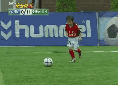 highansol93 giphyupload GIF