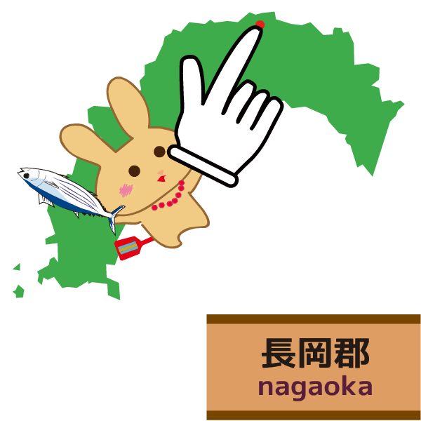 Kochi Prefecture うさぎ Sticker