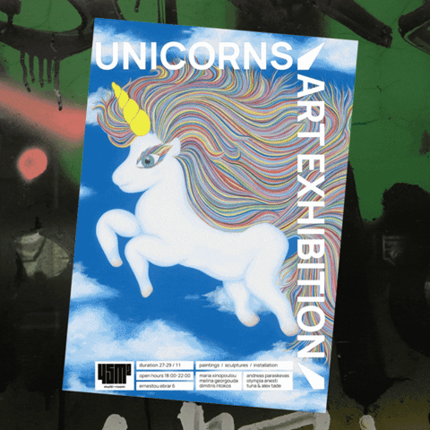 alextade giphyupload unicorn poster art exhibition GIF