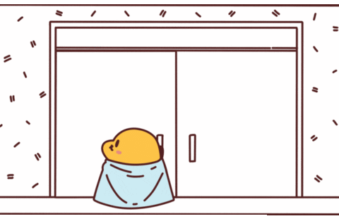Fun Searching GIF by Nattan_Universe