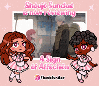 Slice Of Life Romance Anime GIF by Shoujo Sundae