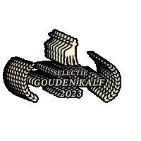 Sweet Dreams Nff Sticker by Gusto Entertainment