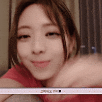 Helmets kpop heart bye itzy GIF