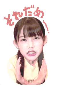 Dame Sticker