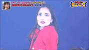 japan tomioka dance club GIF