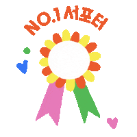 Mask Doctor Sticker by MSFKorea