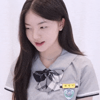 Confused K-Pop GIF