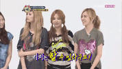 After School GIF