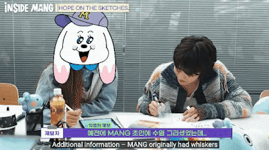 mathiho giphyupload GIF