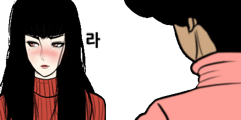 사랑 라 Sticker