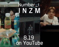 Noi Numberi GIF
