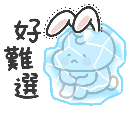 mps520 giphyupload sad cold 兔 Sticker