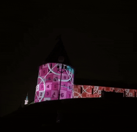 e-Kazan giphyupload GIF
