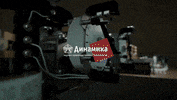 dynamics_retom retom GIF