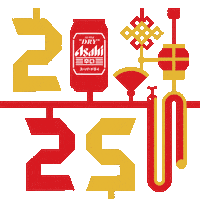 新年 Kanpai Sticker by Asahi Super Dry